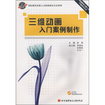 H(sh)aǶʽC(gu)ָJ(rn)C̲ġͨ(sh)acǶʽa(chn)Ʒg(sh)SӮTCDP1