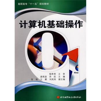 ߌʮһ塱Ҏ(gu)̲ģӋCA(ch)