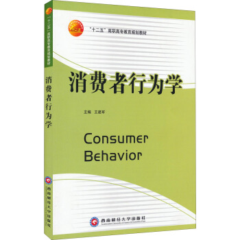 MОW(xu)/ʮ塱ߌҎ(gu)̲