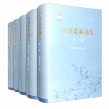 �Ї�����ͨʷ�����bȫ�����