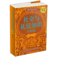 �罻�c�Y�x֪�Rȫ֪��