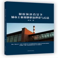 ƶM(jn)³йI(y)õظՓc