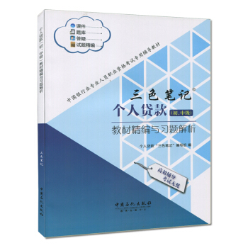 (g)J(м(j))̲ľc(x)}