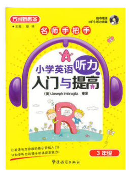 ְСW(xu)ӢZ(y) (tng)T(mn)c