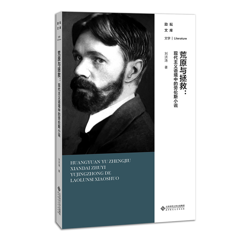 ��ԭ�c���ȣ��F(xi��n)�����x�Z(y��)���еĄڂ�˹С�f(shu��)����ӆ�棩