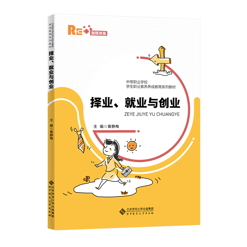 I(y)͘I(y)c(chung)I(y)