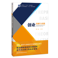 ��(chu��ng)�I(y��)���A(ch��)�c��(sh��)�`