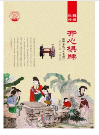 �_������