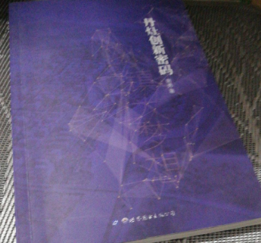 ���(chu��ng)���ܴa