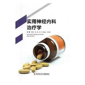 ������(j��ng)��(n��i)���ί��W(xu��)