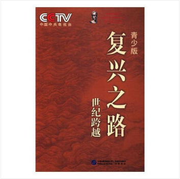 ��(f��)�d֮·,