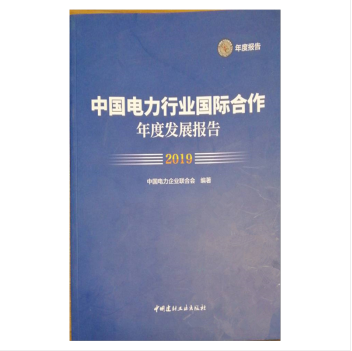 �Ї�����ИI(y��)���H������Ȱl(f��)չ���.