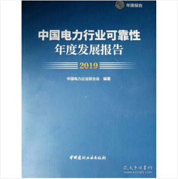 �Ї�����ИI(y��)�ɿ�����Ȱl(f��)չ���.