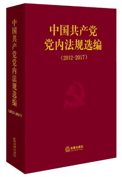 �Ї����a(ch��n)�h�h�ȷ�Ҏ(gu��)�x��