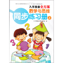 W(xu)ʂȫ,(sh)W(xu)c˼Sͬ(x) 