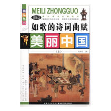 ����Ԋ�~���x