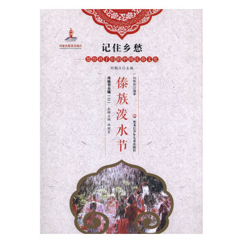 ���坊ˮ��(ji��)