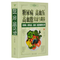 ѪѪ֬˼c{(dio)B(yng)