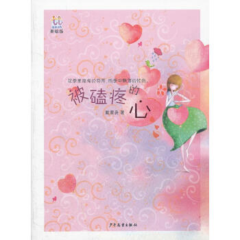 �����۵���