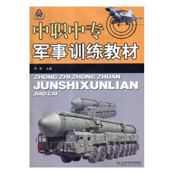 ���Ќ�܊��Ӗ(x��n)���̲�