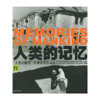 (li)ӛ (li)ؕI(xin)(jing)ِ@(jing)Ʒx IV 