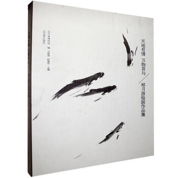 ������� �f�����c