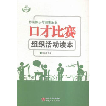 �ڲű�ِ�M�����(d��ng)�x��