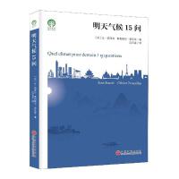 ������15��