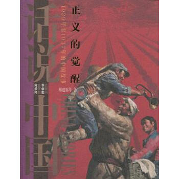 ���x���X��