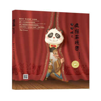 �����R��F(tu��n)