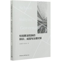 У@F(xin)ıR(sh)c팦(du)    