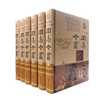 ����ȫ��