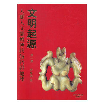 ����������������^���C����������Դ:��һ��