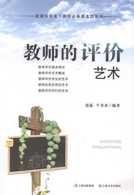 �̎����u�rˇ�g(sh��)