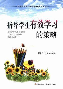 ָ(do)W(xu)ЧW(xu)Ĳ