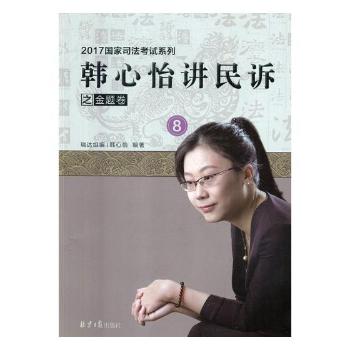 �n�����v���V֮���}��8