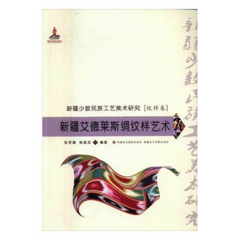 �½������R˹�I�y��ˇ�g(sh��)