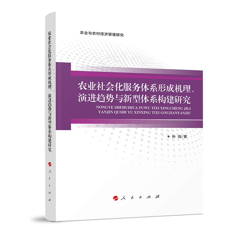 r(nng)I(y)(w)wϵγəCMڅcwϵ(gu)оr(nng)I(y)cr(nng)彛(jng)о