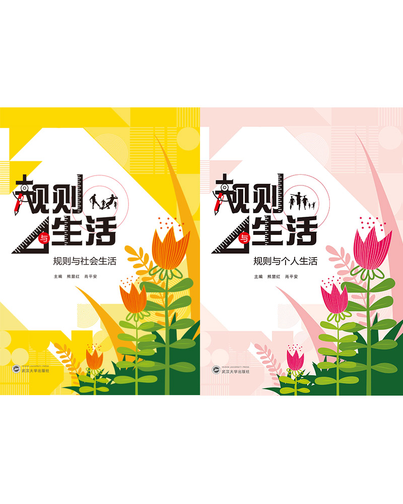 Ҏ(gu)tcȫ(c)Ҏ(gu)tc(hu)Ҏ(gu)tc(g)