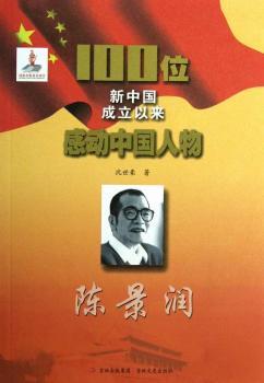 ꐾ���(r��n)