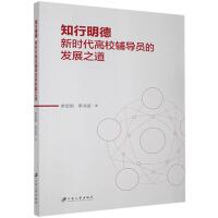 ֪�����£��r����У�o��(d��o)�T�İl(f��)չ֮��