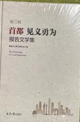 ׶Ҋ(jin)x(bo)ČW(xu).݋