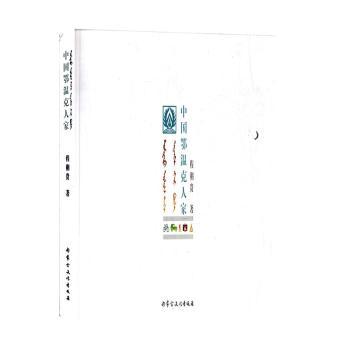 �Ї�(gu��)���ؿ��˼�