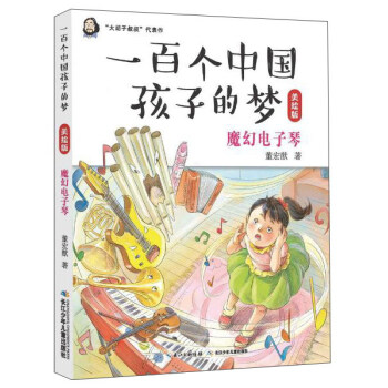 һق(g)Ї(gu)ӵĉ(mng):L:ħ