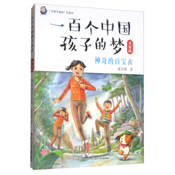 һق(g)Їӵĉ(mng):L:İٌ