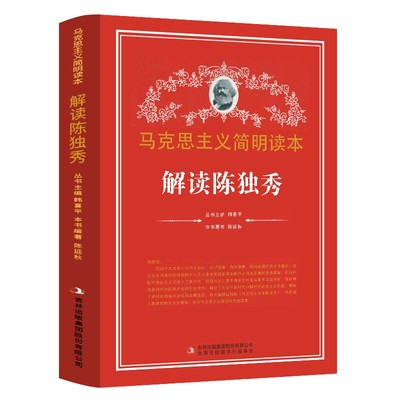 �R��˼���x�����x��--���xꐪ���