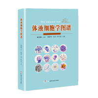 �wҺ��(x��)���W(xu��)�D�V