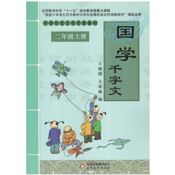 ��(gu��)�W(xu��),ǧ���� ���꼉(j��) �σ�(c��)