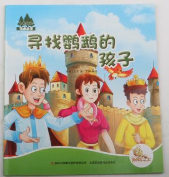 �����W�^�ĺ���