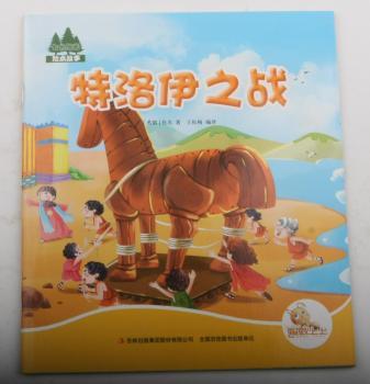 ������֮��(zh��n)